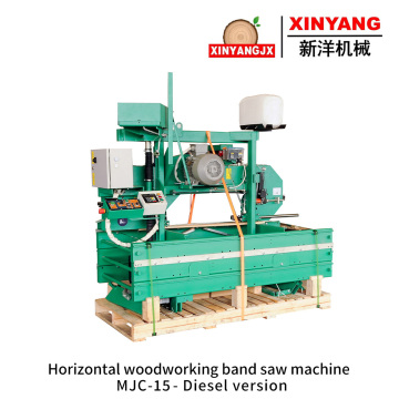 Horizontal woodworking band saw diesel model