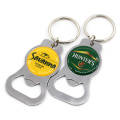 Custom Made Metal Keychain Bottle Opener