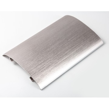 Household decorative aluminum plate