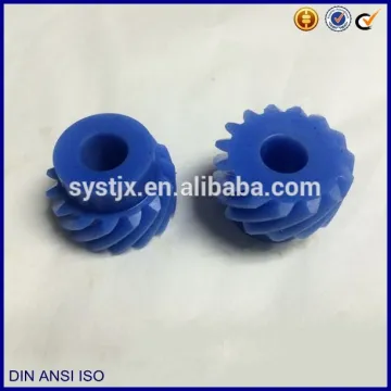China factory paper machine plastic helical gear