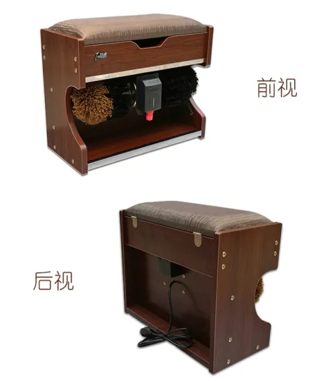 Shoe Polishing Equipment automatically household electric of machine automatic induction brush shoes GOOD
