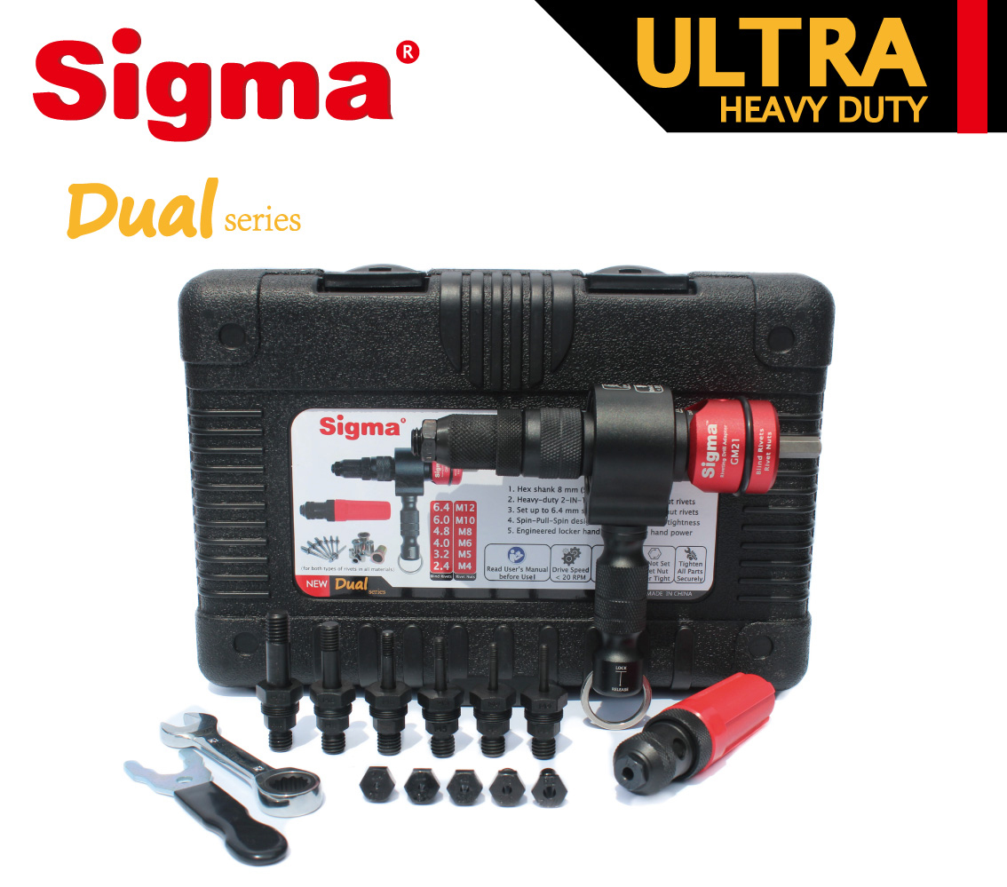 Sigma gm21 Ultra Heavy Duty 2in1 Riveting Drill Adapter Cordless Or