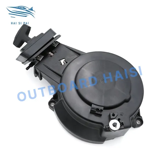 Yamaha 9.9HP and 15HP 2-Stroke Outboard Engine Starter Assembly for Boats