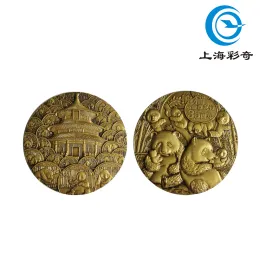 Panda 35th Anniv Commem Medal