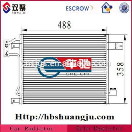 Automotive Condenser