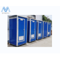 Shower Washroom Prefab Portable Mobile Toilets