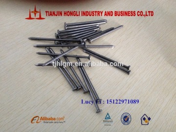 2015 Intlevel Medium Carbon Steel iron nail /steel nail/common nail