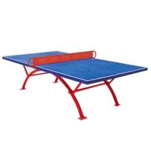 Affordable Blue Folding Ping Pong Table