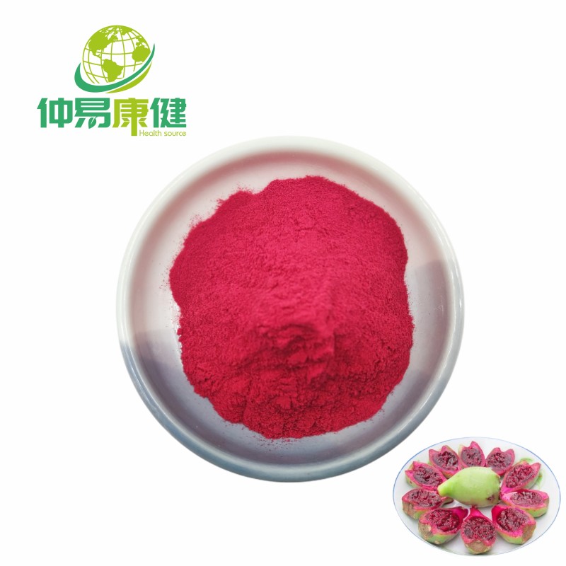 Bulk Prickly Pear Extract