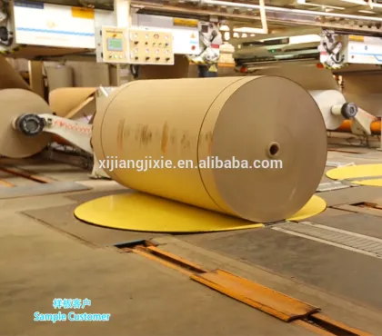 corrugated cardboard production line--West river Packaging Machinery