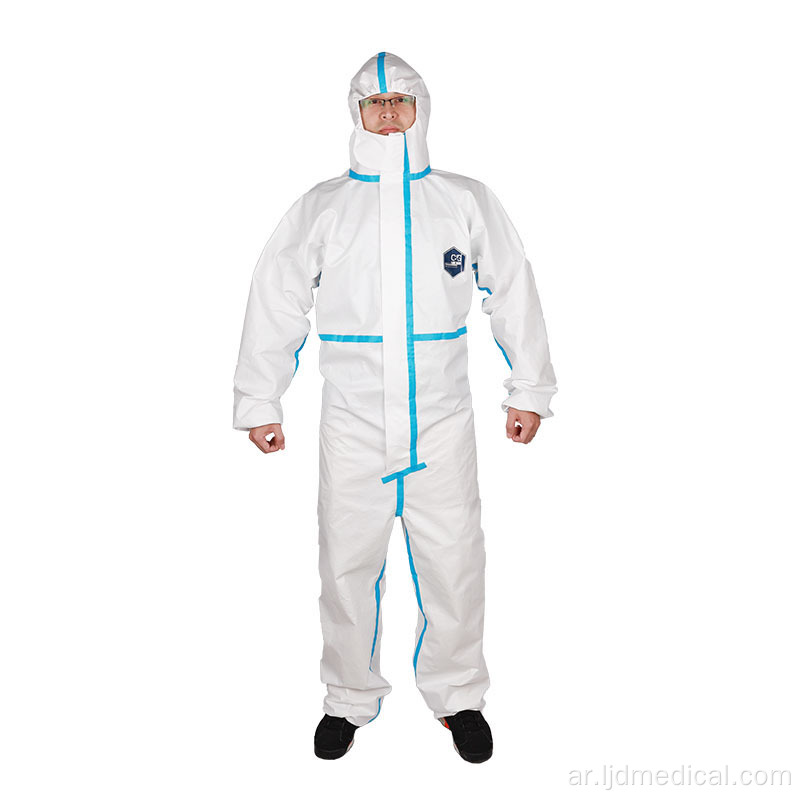 ملابس واقية PPE بدلة المعطف الجراحية للمستشفى