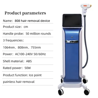 808 Hair removal device
