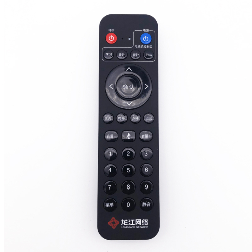 RF Universal IR Smart Remote Control για τηλεόραση