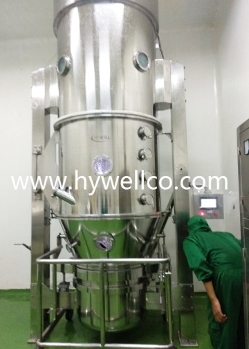Multipurpose Dry Powder Granulating Machine