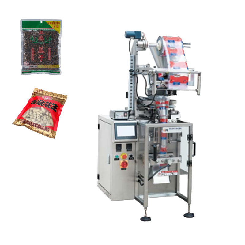 High speed granule automatic beans sunflower seeds peanut packaging machine