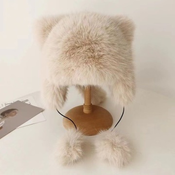 Wholesale Faux Fur Raccoon Plush Bear Ear Knitted Beanie - Women's Winter Hat