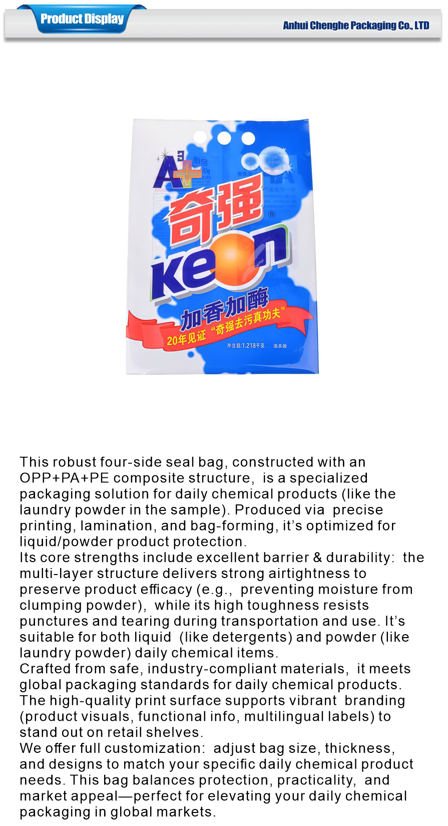 packaging for daily care products