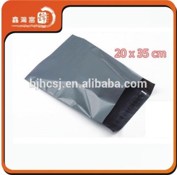 XHFJ-B-MB35 shipping courier sealable plastic bag