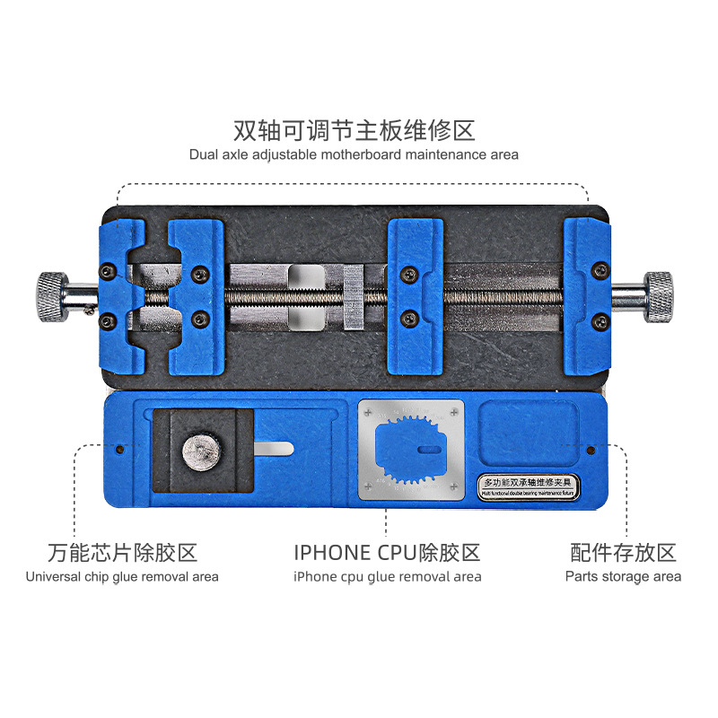 PCB HOLDER KOOCU 105 2