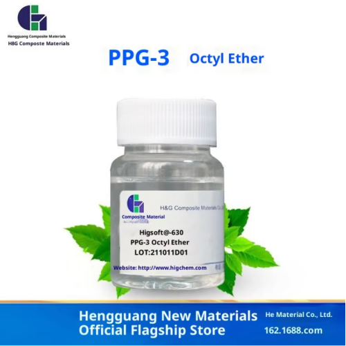PPG-3 عامل تليين كابريليل إيثر