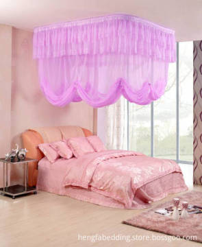 Mosquito Bed Net