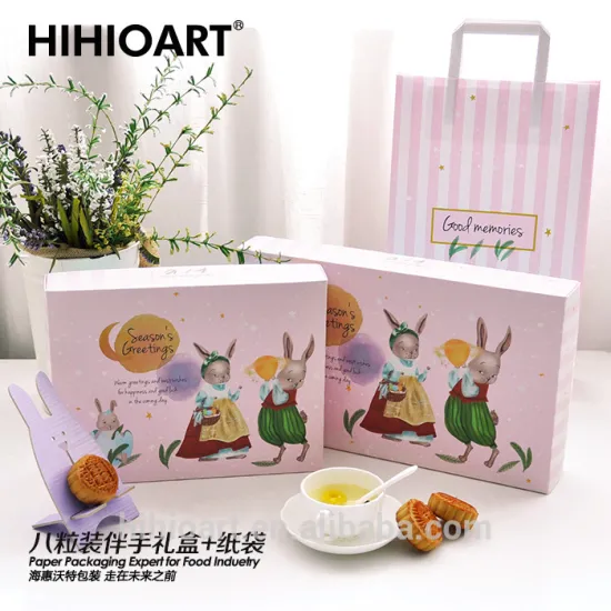 Fancy Cute Moon Cardboard Box for Moon Cake