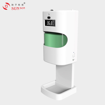 Hand Sanitizer Dispenser with Fist Temperature Reader