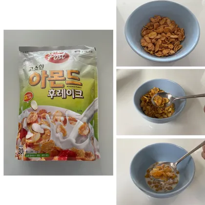 Nutritious Almond Cereal for Healthy Breakfast