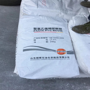 Langhui Brand Paste PVC Resin LF-51L For Vinyl Toys