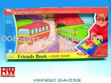 Various fabric bath book