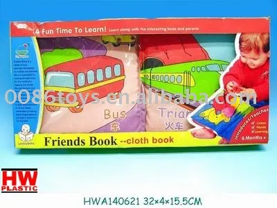 Various fabric bath book