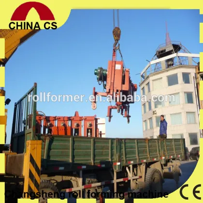 Granular Powder Liquid Steel Plate Machine