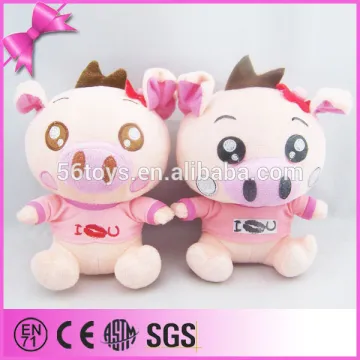 cheap wholesale custom pig plush toy keychain toy for car