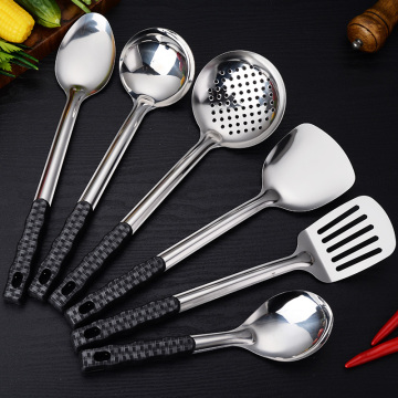 Stainless Steel Skimmer Spatula Set: Soup Spoon & Strainer Kitchen Utensils