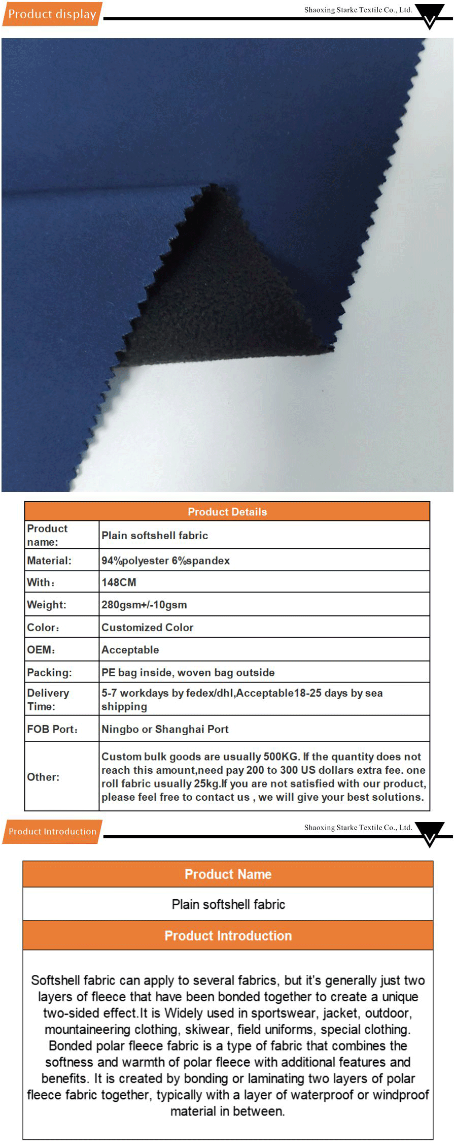 bonded fabric-xiangqing1-I02198