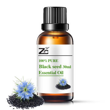 Black Seed Oil Capsules