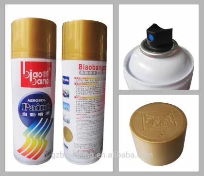 Removable car spray paint gilt spray paint