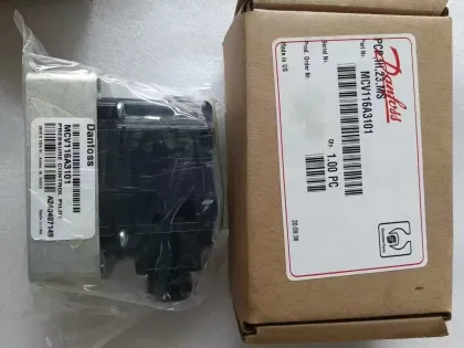 Control Valve, Solenoid Valve, Danfoss Accessories