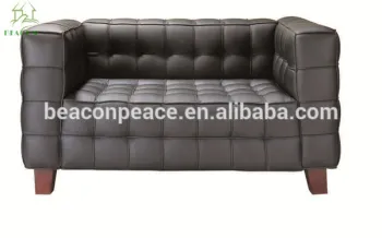 2016 Modern Kubus Sofa Loveseat