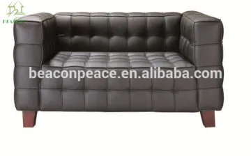 2016 Modern Kubus Sofa Loveseat