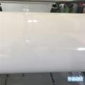 Ausfälltes Siliziumdioxidpulver für chemische Farbe