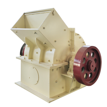 High Efficiency Small Mining Equipment: Double Stage Hammer Crusher