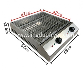 COMMERCIAL GAS DEEP FRYER