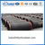 HOT Flanged dredging discharge rubber pipe