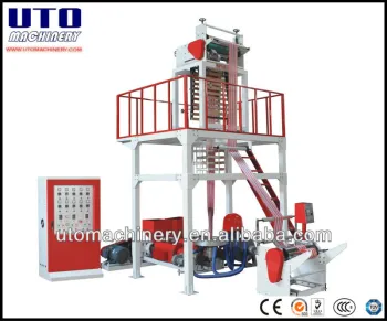 China 2015 well selling Double Color Film Blowing Machine