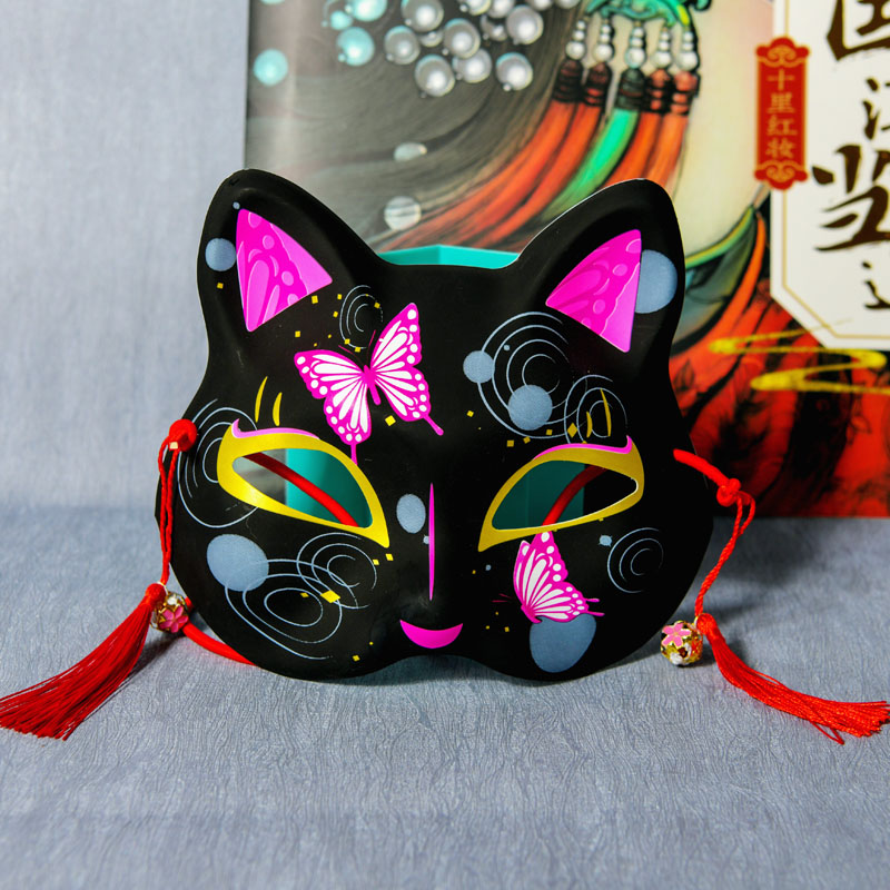 Máscara facial de gato raposa Fox Cat Face Mask
