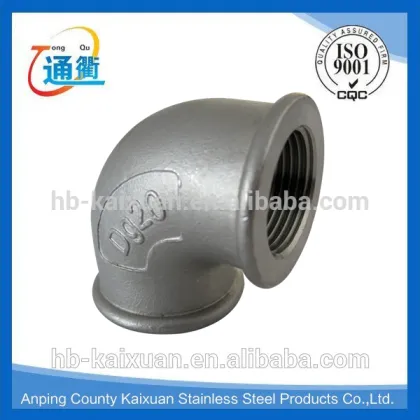 Hebei kaixuan stainless steel elbow carton steel elbow