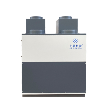 vertical type heat recovery air heat pump ventilation