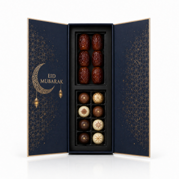 Custom Ramadan Double Door Magnetic Festival Gift Box