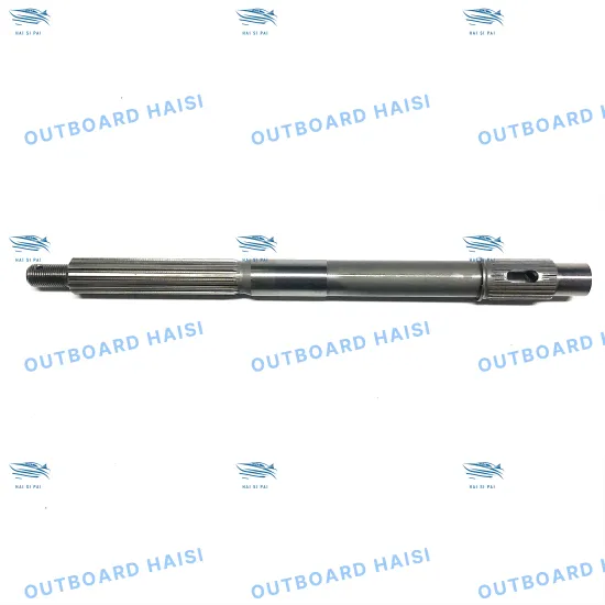 Yamaha 60/75HP Outboard Propeller Shaft - Part Numbers 688-45611-00 and T85-04000501
